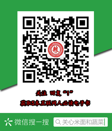 做梦梦到有人死了